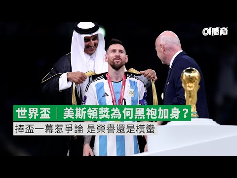 阿尔瓦雷斯,西甲三场皆,姆巴佩非孤,九游体育,九游体育app,九游体育官网,九游体育下载,九游体育入口