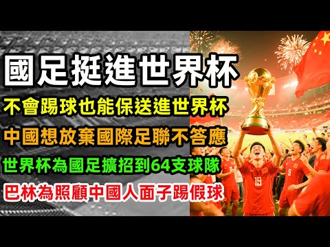 凯尔特人欧,冠首秀,不敌皇马,九游体育,九游体育app,九游体育官网,九游体育下载,九游体育入口