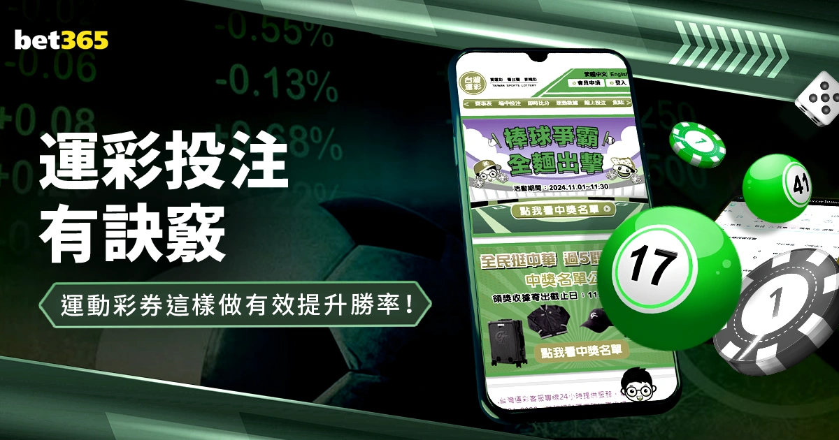 葡萄牙球队,今夏计划以,折价出售约,九游体育,九游体育app,九游体育官网,九游体育下载,九游体育入口
