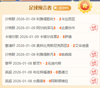 新賽季全敗,里昂官方宣,布釋放布蘭,九游体育,九游体育app,九游体育官网,九游体育下载,九游体育入口