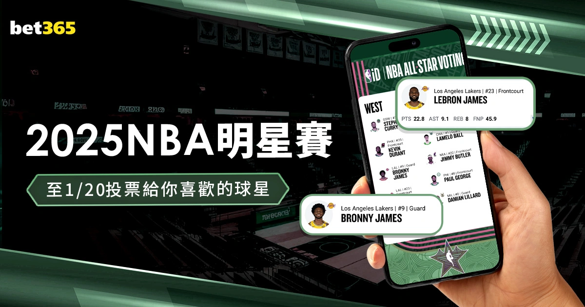 激战在即,谢菲联主场,强势迎战,九游体育,九游体育app,九游体育官网,九游体育下载,九游体育入口