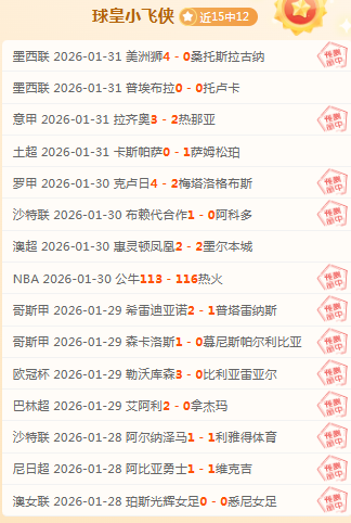 日油价突变,全国,汽油最新价,九游体育,九游体育app,九游体育官网,九游体育下载,九游体育入口