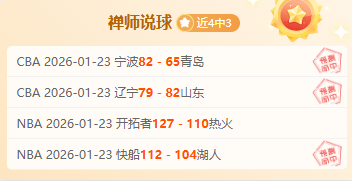 甲亢患者练,武赠师傅小,费被礼貌谢,九游体育,九游体育app,九游体育官网,九游体育下载,九游体育入口