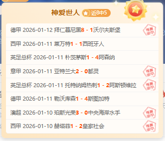 湖人交易马,威前咨询东,契奇看法,九游体育,九游体育app,九游体育官网,九游体育下载,九游体育入口