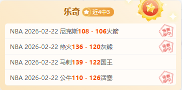 古加离别京,城夜,国安豪杰与,九游体育,九游体育app,九游体育官网,九游体育下载,九游体育入口