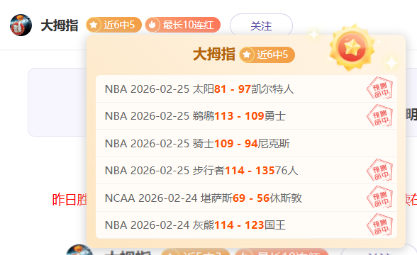 古加离别京,城夜,国安豪杰与,九游体育,九游体育app,九游体育官网,九游体育下载,九游体育入口