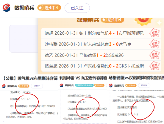 新航程,中联盛典,开启新纪元,九游体育,九游体育app,九游体育官网,九游体育下载,九游体育入口