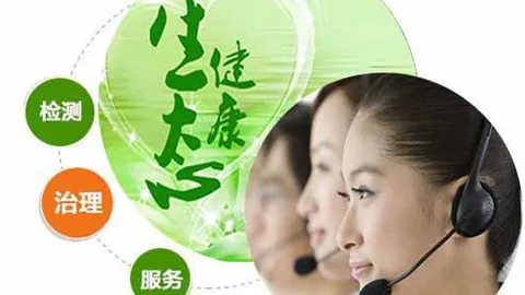 广州市第十届职工足球锦标赛完美落幕。