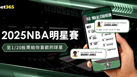 激战在即！谢菲联主场强势迎战，米堡客场稳健出击，免费策略大放送！